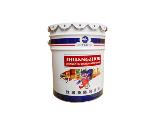 排氣管消聲器專(zhuān)用漆